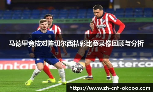 澳客官方网站